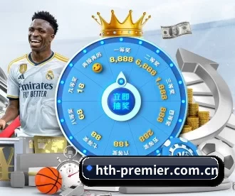 hth-premier.com.cn APP