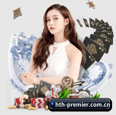 全球化 - 全球化战略取得重大进展,千万用户共同见证hth-premier.com.cn成长。